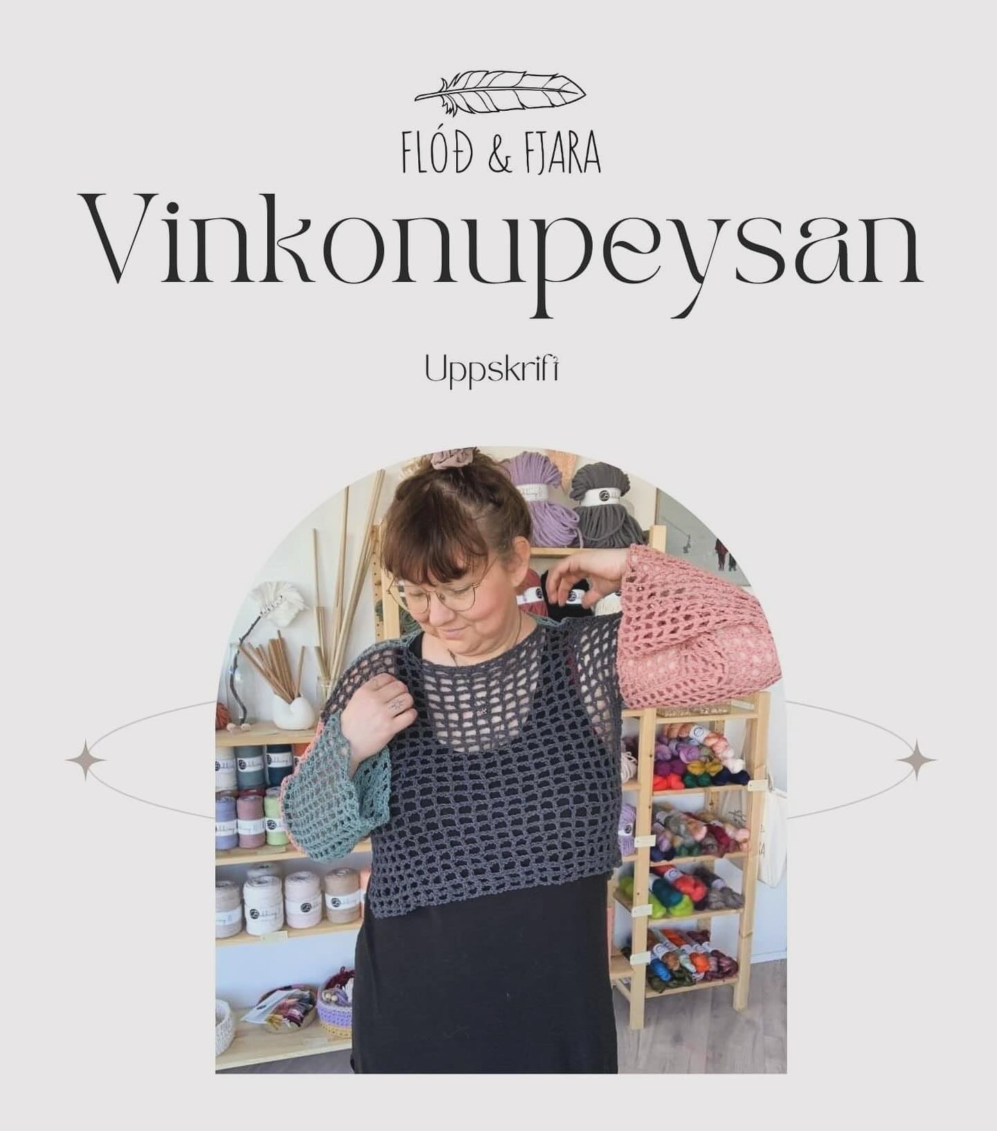 Vinkonupeysan / uppskrift