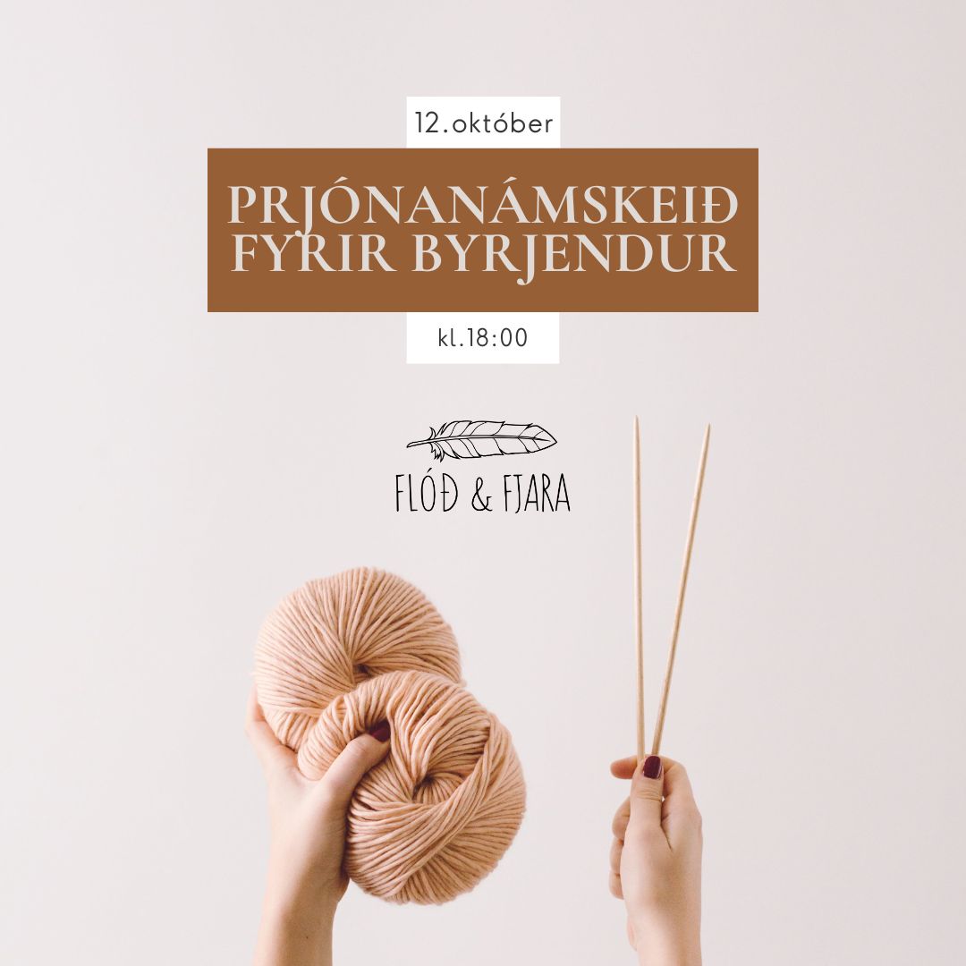 Prjónanámskeið fyrir byrjendur / 12. október