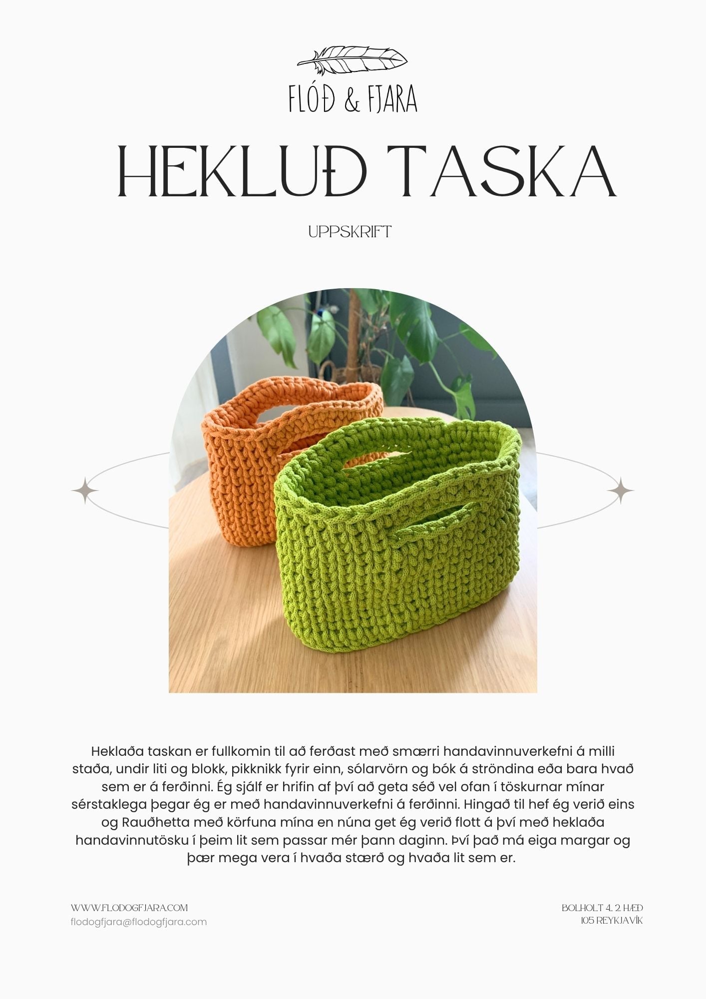 Efni & uppskrift að Heklaðri tösku / Innpakkað í gjafaöskju